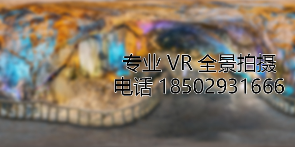 平山VR全景拍摄中，如何设置合理的互动热点和漫游线路？